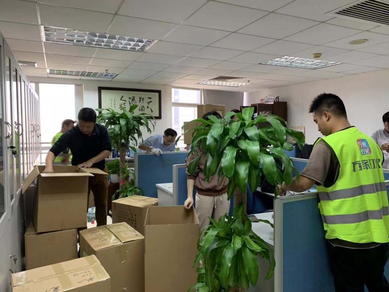 西城区搬家那些事儿:轻松迁移背后的秘密武器
